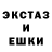 КЕТАМИН VHQ old hippie