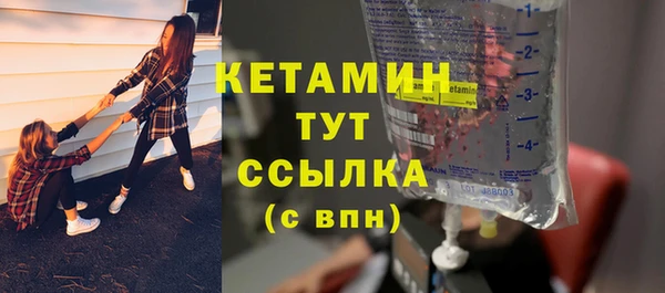 mdpv Балабаново