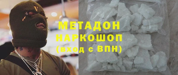 jwh Баксан
