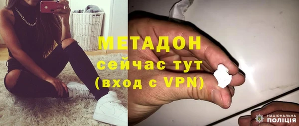 jwh Баксан