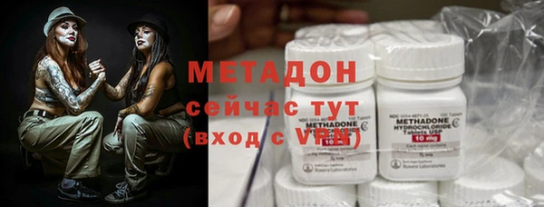 jwh Баксан