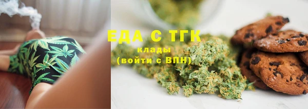 mdpv Балабаново