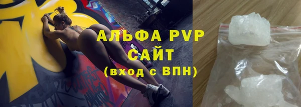 jwh Баксан