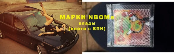 jwh Баксан