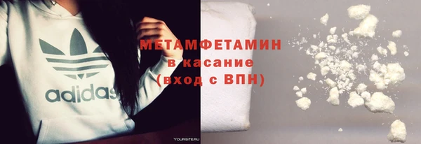 mdpv Балабаново