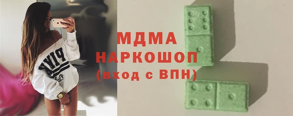 mdpv Балабаново