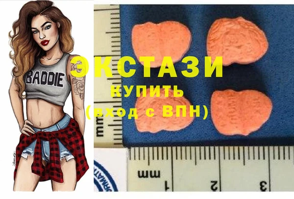 mdpv Балабаново