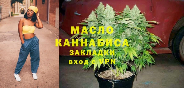 mdpv Балабаново
