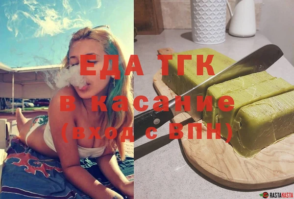 jwh Баксан