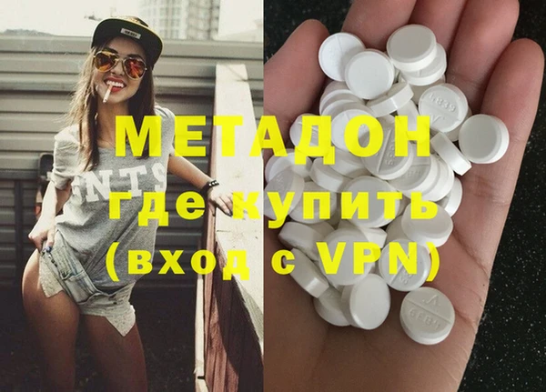 mdpv Балабаново
