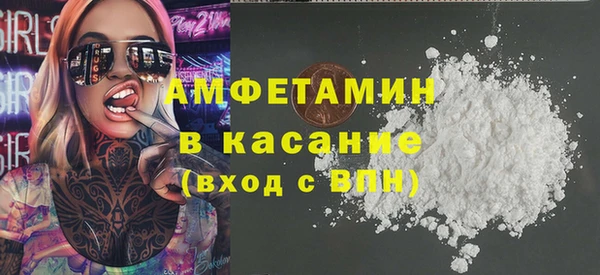 mdpv Балабаново