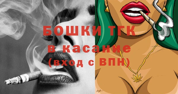 jwh Баксан