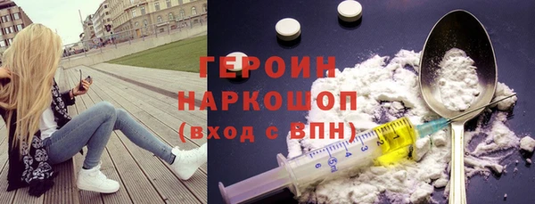 mdpv Балабаново