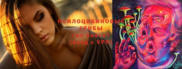 mdpv Балабаново