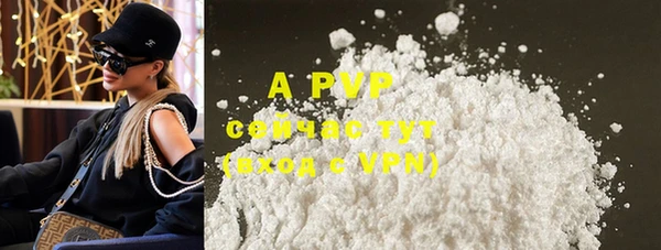 mdpv Балабаново