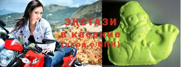 mdpv Балабаново