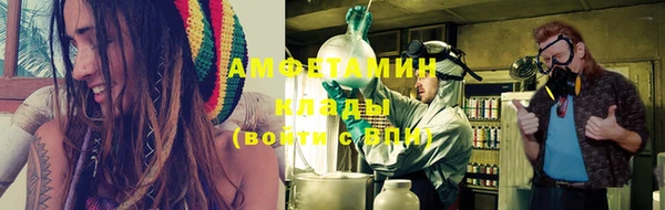 jwh Баксан