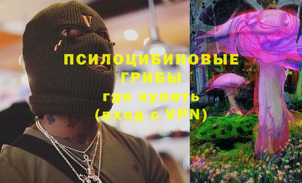 mdpv Балабаново
