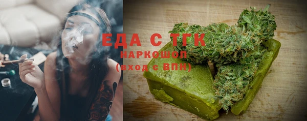 jwh Баксан