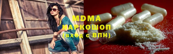 mdpv Балабаново